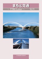 page 1 thumbnail