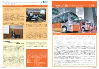 page 1 thumbnail