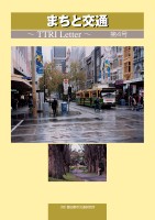 page 1 thumbnail