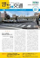 page 1 thumbnail