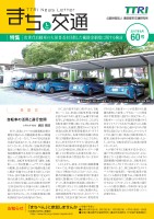 page 1 thumbnail
